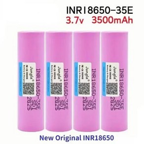 2024 정품 리튬 이온 배터리 삼성 18650 3500Mah 20A INR18650 35E 3.7V 1-100PCs, 1개