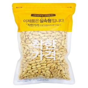 견과공장 중국산 햇 튀김땅콩, 800g, 1개