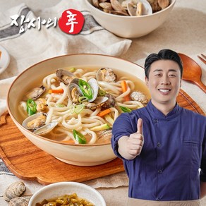 [장사의신 장신몰] 밀키트 바지락 칼국수 1.3kg, 1개