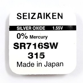 세이코 세자이켄 SR 무수은전지 시계배터리 315 (SR716SW) - 1알