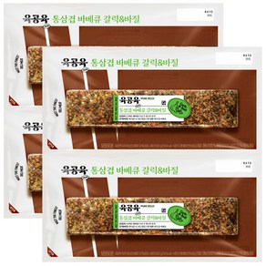 CJ제일제당 육공육 통삼겹 바베큐 갈릭&바질 300g