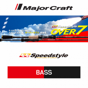 [메이저크래프트] Speed Style BASS 스피드스타일 배스로드, Speed Style/SSC-610MHGC