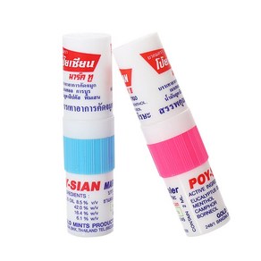 포이시안 마크2 인헤일러 1개 POYSIAN INHALER 태국 야돔 코건조 나잘스프레이 코뻥
