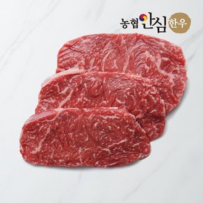 농협안심한우 1등급 한우 냉장 채끝살 구이용 (400g/냉장)