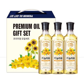 해표 카놀라유 500ml x 3p 식용유선물세트 오일세트 설날선물세트 명절선물세트, 1500ml, 1세트