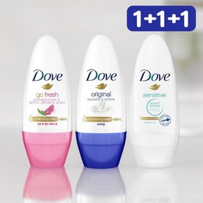 도브 데오드란트 롤온 40ml 3종세트 (오리지널+센서티브+석류 레몬 버베나) 1개