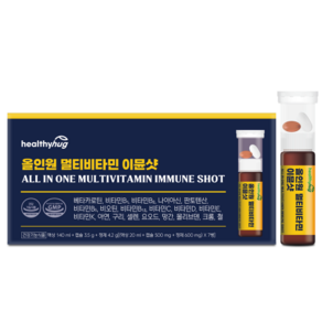 비타민 수험생필수품 청소년건강제 부모님세트 멀티비타민 이뮨샷 (액상20ml+캡슐500mg+정제600mg] x 7병), 1개