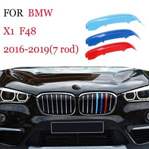 자동차 그릴 트림 스트립 BMW X1 X2 X3 X4 X5 X6 X7 E84 F48 F49 F39 E83 F25 G01 F26 G02 E70 F15 E53 G0, 18 F48 16-19 7od, 한개옵션1