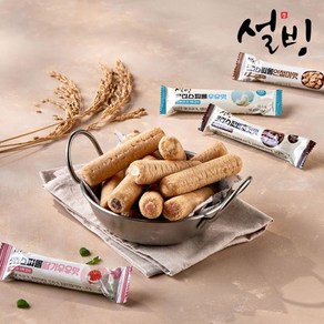 설빙 크리스피롤 우유 500g+딸기우유 500g, 1개, 500g