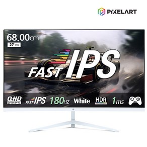 (연말이벤트)픽셀아트 PIXELART PAQ2718W 화이트 무결점 QHD 180Hz FastIPS 게이밍 모니터