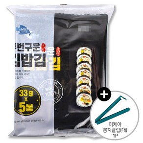 코스트코 예맛식품 국내산 두번 구운 김밥김 231g (33g x 7봉) + 이케아 봉지클립(대) 1P, 1개, 단품