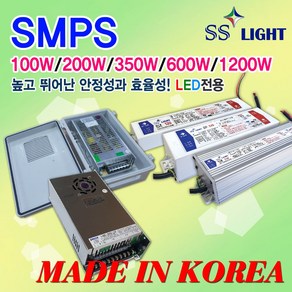 방수형SMPS 비방수형SMPS 컨트롤러 SS라이트 LED전용파워서플라이 간판자재 방수케이스 LED모든전원공급장치 파워슬림방수 컨트롤러 SMPS LED전용파워 LED컨버터 간판파워 AC전원공급장치 AS2년보장 토탈싸인, SMPS_방수35, 1개