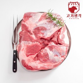 고기생각 국내산 한돈 통 앞다리살 원육 냉장 3.6kg 내외 수육용 돼지고기, 1개