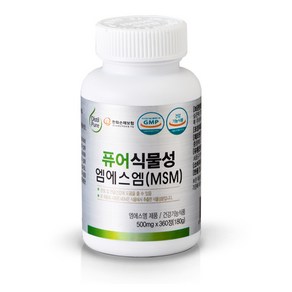 퓨어 식물성엠에스엠 MSM 360정, 1개