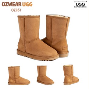 호주 오즈웨어 정품 클래식 숏 어그 부츠 여성 겨울 OZWEAR UGG OZ361