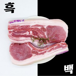 [서비스 뒷고기 500g] 흑백돼지 제주직송 신선한 돼지고기 흑돼지 돈마호크 흑뼈삼