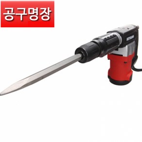 계양 KH-5000 파괴 해머 1050W 파쇄 함마 작업 5KG [공구명장], 1개