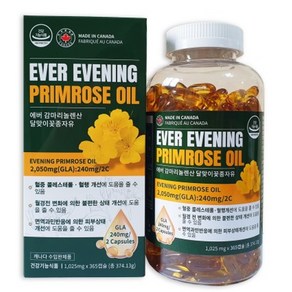 에버 감마리놀렌산 달맞이꽃종자유 - EVER EVENING PRIMROSE OIL, 365정, 1개