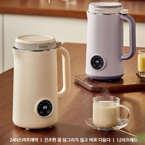 1200ml 두유 제조기 원터치 대용량 자동세척 가열 두유제조기 보온 저소음 가정용 믹서 EcafHtonEht, 2