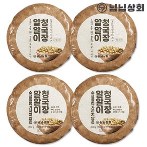 님님상회 알알이청국장 200g X 4개 (저염 무염 선택가능)