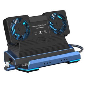 듀얼 냉각 선풍기 도킹 스테이션 스팀 데크 및 Le-novo Legion GO 4 USB 포트용 기가비트 이더넷 4K @ 60Hz PD100W, 1개, 9 in 1