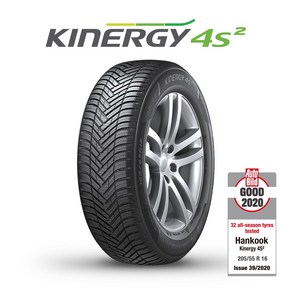 공식몰 한국 23555R19 키너지 Kinegy 4S2 X H750A 2355519, 1개