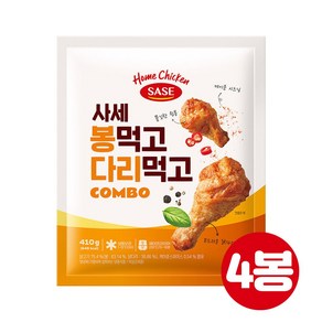 사세 버팔로 봉먹고 다리먹고, 4개, 410g