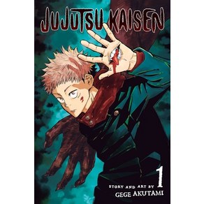 Jujutsu Kaisen Vol. 1 Volume 1:, Viz Media, English, 9781974710027