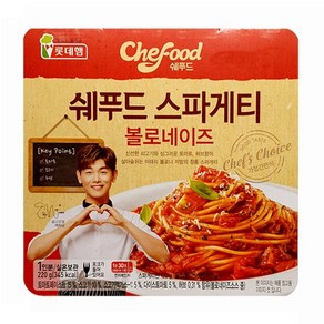 쉐푸드 볼로네이즈 스파게티, 220g, 8개