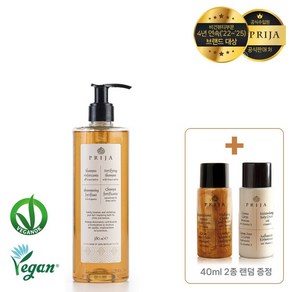 PRIJA 프리야 포티파잉 샴푸 380ml, 2개