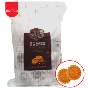 코스트코 삼립 궁중꿀약과 30g X 50개 1봉 / 20봉 소분판매 - 미니손거울 증정, 1개