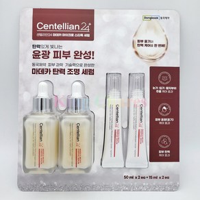 센텔리안24 마데카 마이크로 스타톡 세럼 130ml 세트 / 탄력 주름 미백 에센스, 1개