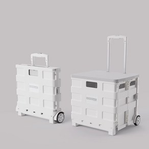 [스마트박스]마트 장보기용 접이식 카트 택배수납 피크닉 야외 캠핑 수납 플라스틱 핸드카트, 1개, 그레이베이지-중형45L-두바퀴