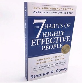 성공하는 사람들의 7가지 습관 The 7 Habits of Highly Effective Peopl