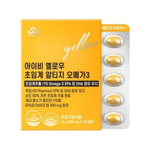 롱비다 커큐민 강황 400mg 함유 아이비 옐로우 초임계 알티지 오메가3 KD 파마, 1개, 30정