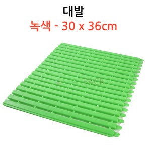 대발-녹색 30x36 쇼케이스/진열대/냉장고 바닥, 1개