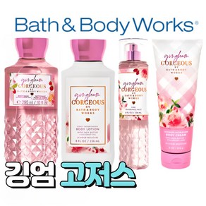 배스앤바디웍스 BBW 향기로운 깅엄고저스, 바디워시, 1개, 295ml