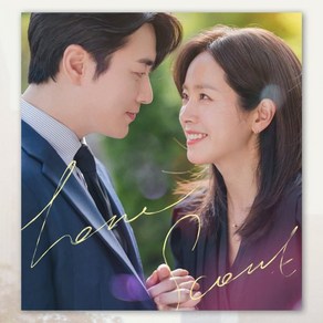 [CD] 나의 완벽한 비서 (SBS 금토드라마) OST Special All Tack