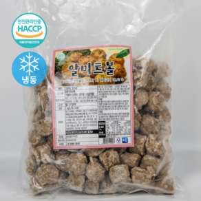 시원밥상 국내산 냉동 알미트볼1kg (소스무료증정)/식자재 가정 업소용, 3개, 1kg