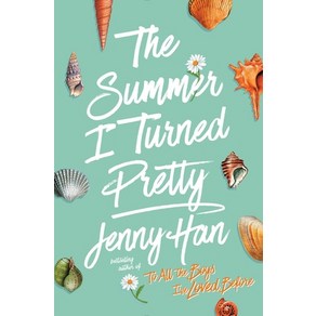 (영문도서) The Summe I Tuned Petty Hadcove, Simon & Schuste Books fo ..., English, 9781416968238