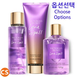 [미국직배송 옵션선택] 빅토리아시크릿 러브스펠 바디로션 미스트 워시 기프트 중 옵션 1 Victorias Secret Love Spell_CHOOSE OPTIONS