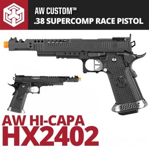 [AW-HX2402] .38 SUPERCOMP RACE PISTOL Black / HX2402 하비라이프 서바이벌 핸드건