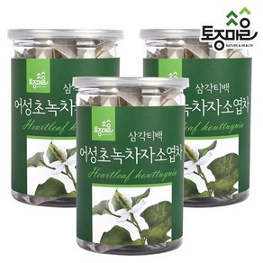 [토종마을] 국산 어성초녹차자소엽차 30티백 X 3개, 1g, 30개입