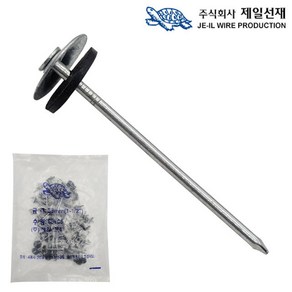 제일선재 썬라이트못 함석못 스레트못 38mm 1봉 80pcs, 1개