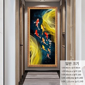 뮤럴벽지 현관패치 벽화 거실포인트스티커 세로판화높이80/120/160/200/240cm, 33629, 넓은 40CMX 높은 80CM