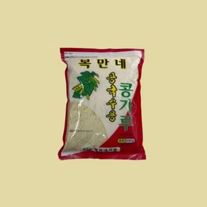 여름철 간편조리 일반콩가루 850g 된장국 콩국수 콩죽 (WFCD87C), 1개