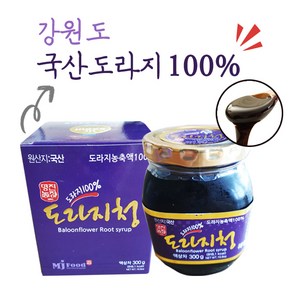 명진농장 도라지청 300g 국산도라지 100% ~진공저온추출, 1개입, 1개