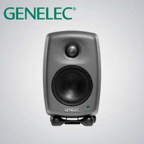 [작곡가의 미디가게] GENELEC SAM 제네렉 시리즈 8010A 8030C 8300-601 GLM KIT 8330A GENELEC SERIES, 8330A 다크그레이, 1개