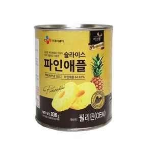 이츠웰 프리미엄 파인애플 슬라이스 통조림, 836g, 1개