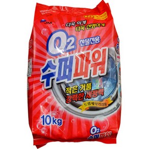 세탁세제 수퍼파워 10kg 가루세제, 1개